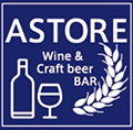 ワイン＆クラフトビール　ASTORE